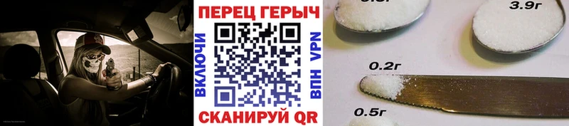 Героин герыч  дарнет шоп  Химки 