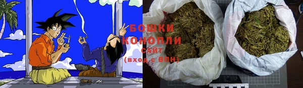 ешки Беломорск