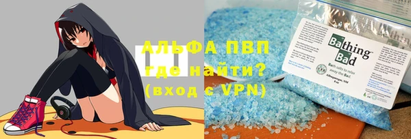 ешки Беломорск
