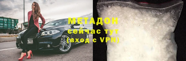 МДПВ Белокуриха