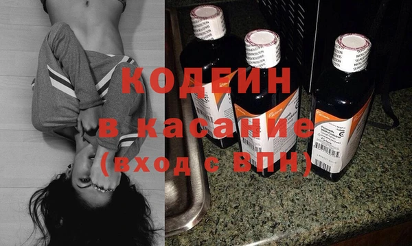 МДПВ Белокуриха