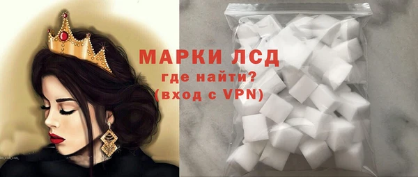МДПВ Белокуриха