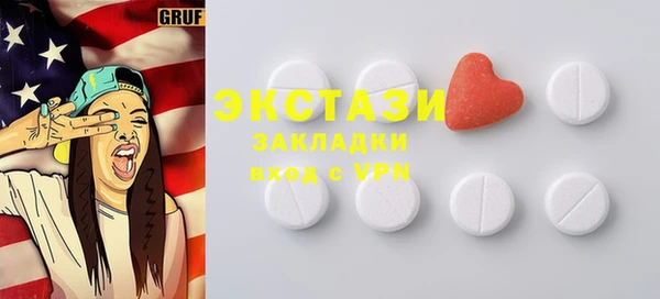 МДПВ Белокуриха