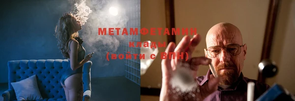 мескалин Белоозёрский