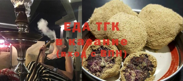 ешки Беломорск