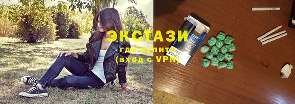 мескалин Белоозёрский
