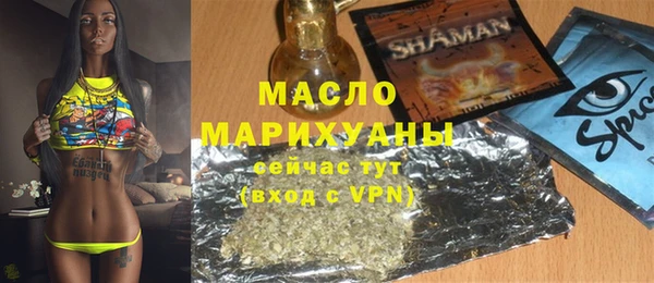 МДПВ Белокуриха