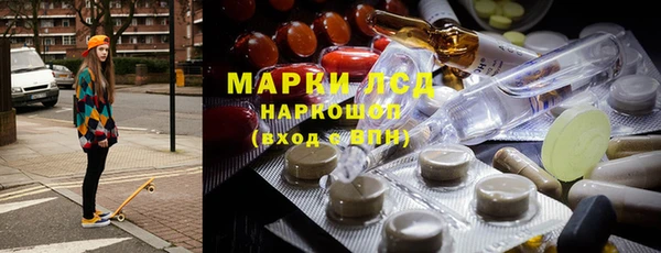 МДПВ Белокуриха