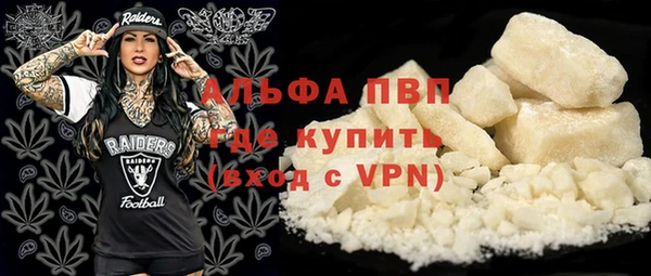 ешки Беломорск