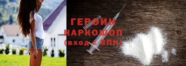 ешки Беломорск