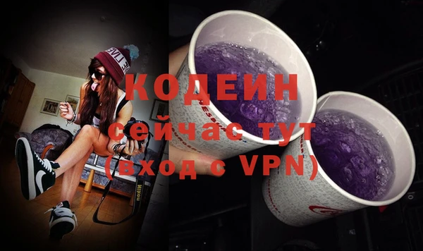 ешки Беломорск
