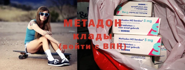 ешки Беломорск
