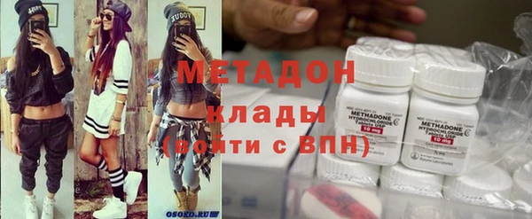 ешки Беломорск