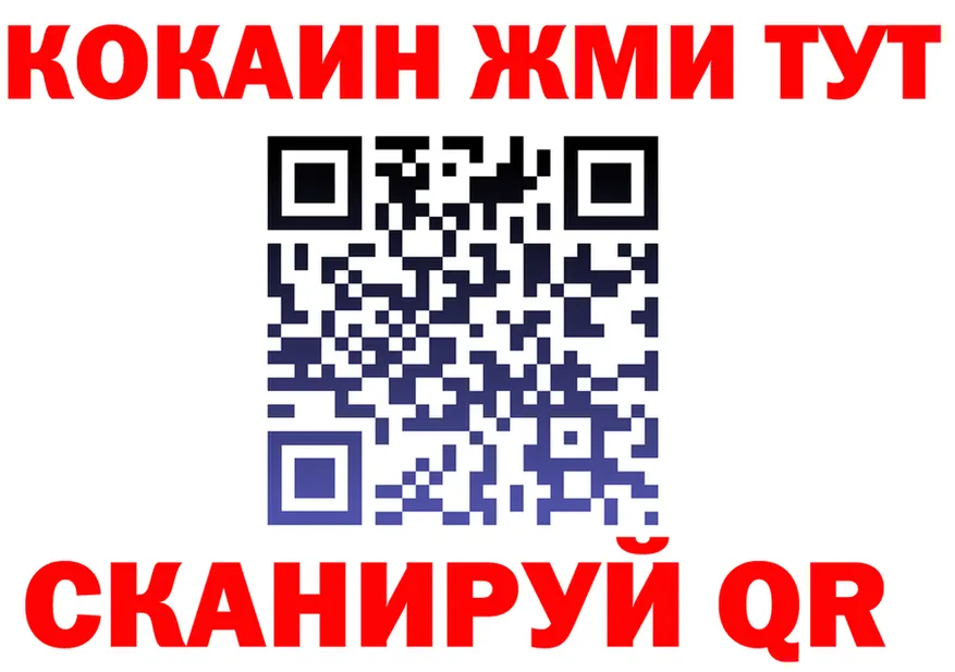 APVP СК КРИС маркетплейс мориарти omg Химки