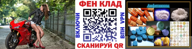 Метамфетамин пудра  Химки 