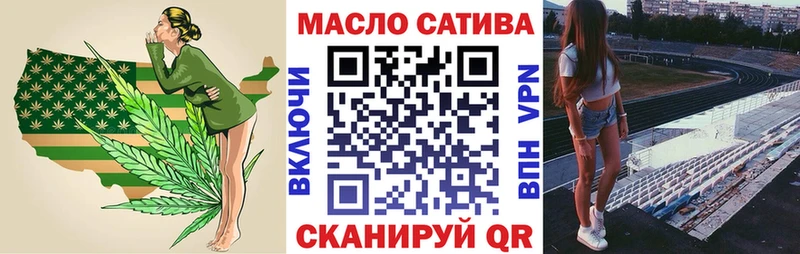 где купить наркоту  Химки  Дистиллят ТГК жижа 